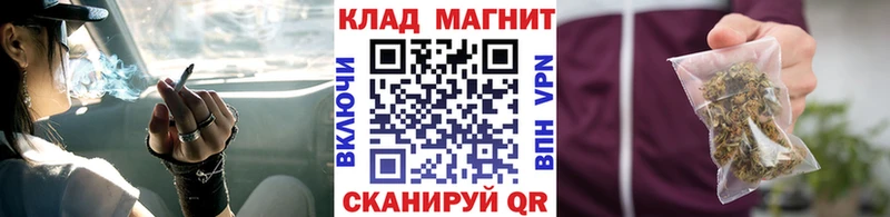 Магазины продажи наркотиков Барнаул Кокаин  МЕФ  APVP  Каннабис 