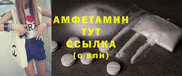 гашишное масло Абинск