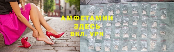 гашишное масло Абинск