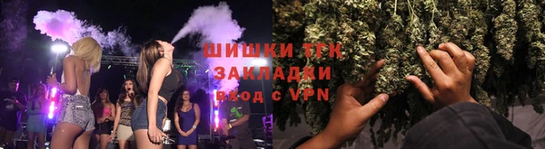 гашишное масло Абдулино