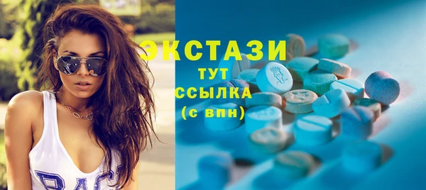 спиды Алексеевка