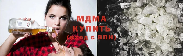 спиды Алексеевка