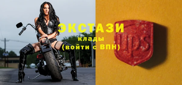 прущий лед Алексин