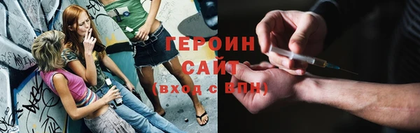 гашишное масло Абдулино