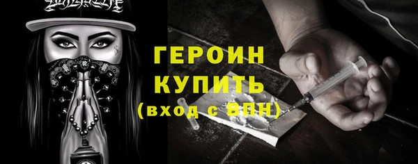 гашишное масло Абдулино
