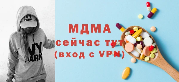 гашишное масло Абдулино