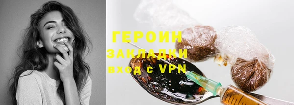 гашишное масло Абдулино