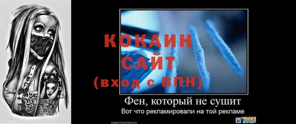 гашишное масло Абдулино