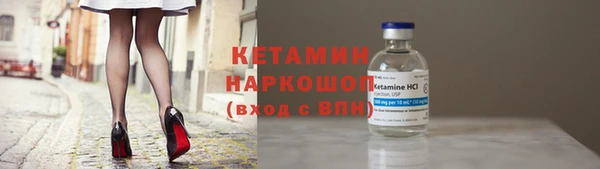 гашишное масло Абдулино
