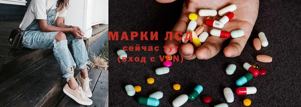 гашишное масло Абдулино