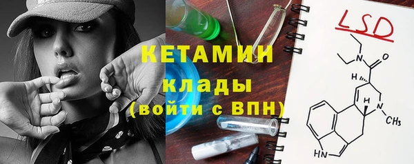 гашишное масло Абдулино