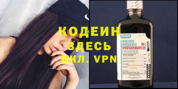 мяу мяу мука Переславль-Залесский
