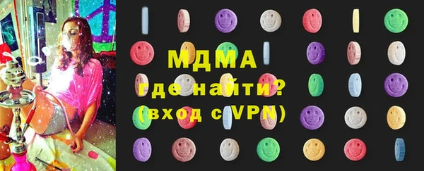 гашишное масло Абдулино