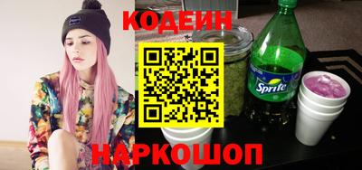 mix Аргун