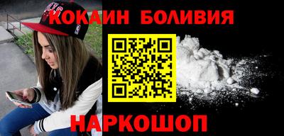 mix Аргун