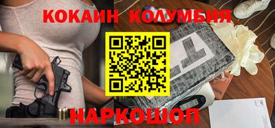 mix Аргун