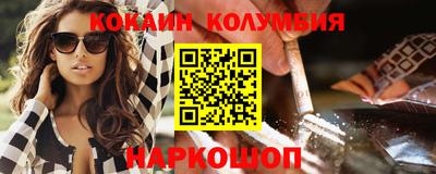 mix Аргун