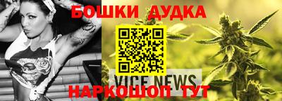 мефедрон VHQ Апрелевка