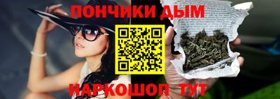 mix Аргун