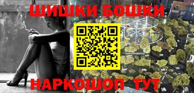 mix Аргун