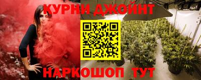 амф Апшеронск