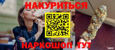 мефедрон VHQ Апрелевка