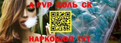 mix Аргун