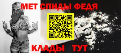 mix Аргун