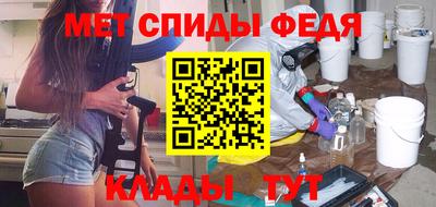 mix Аргун