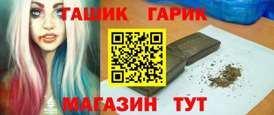 мефедрон VHQ Апрелевка
