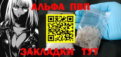 mix Аргун