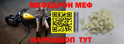 mix Аргун