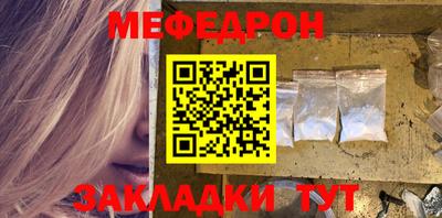 mix Аргун