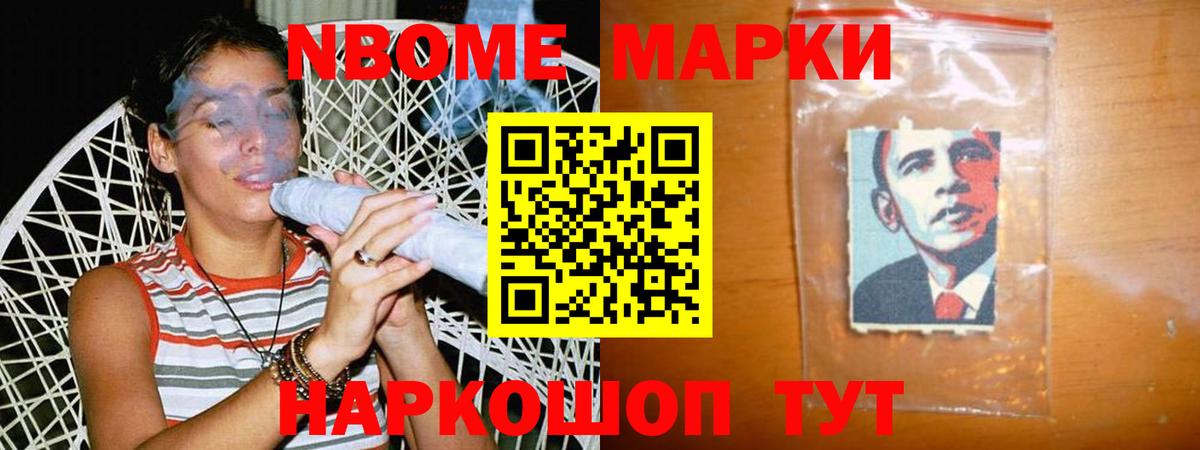 LSD-25 экстази кислота  Вход с VPN  ЛСД экстази  Барнаул  Лсд 25 экстази кислота 