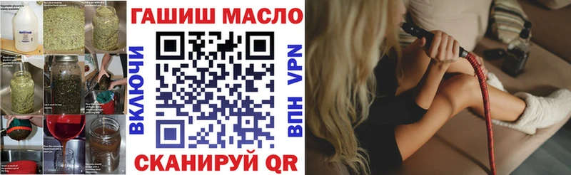 сколько стоит  Барнаул  Дистиллят ТГК вейп с тгк 